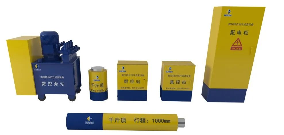 Bwin必赢国际·(中国)唯一官方网站