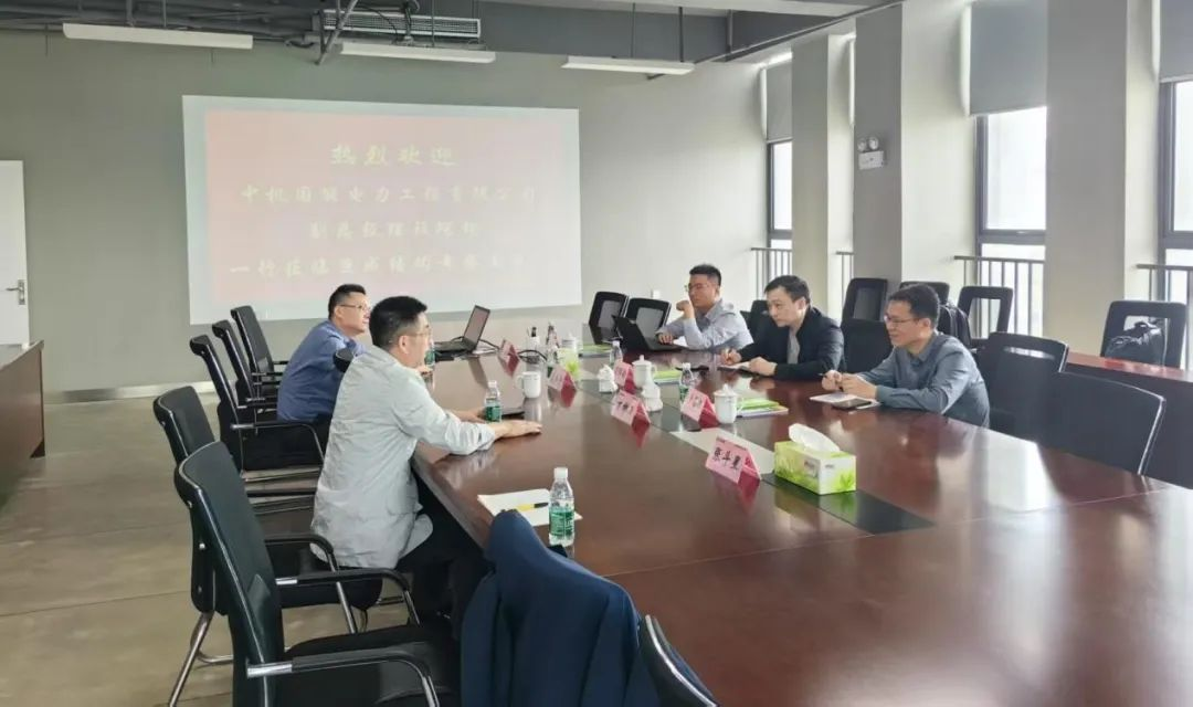 Bwin必赢国际·(中国)唯一官方网站