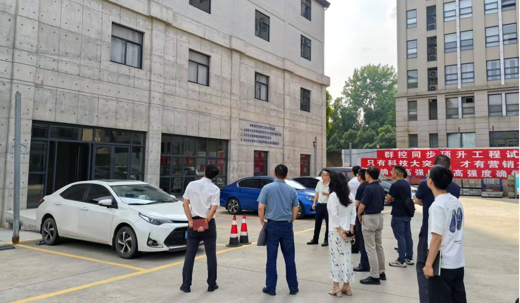 Bwin必赢国际·(中国)唯一官方网站