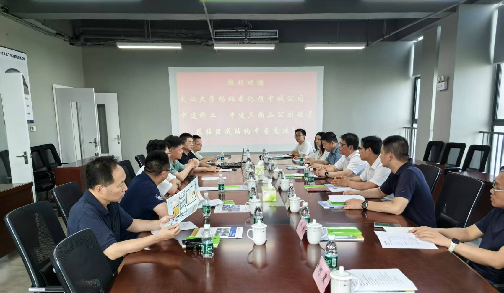 Bwin必赢国际·(中国)唯一官方网站