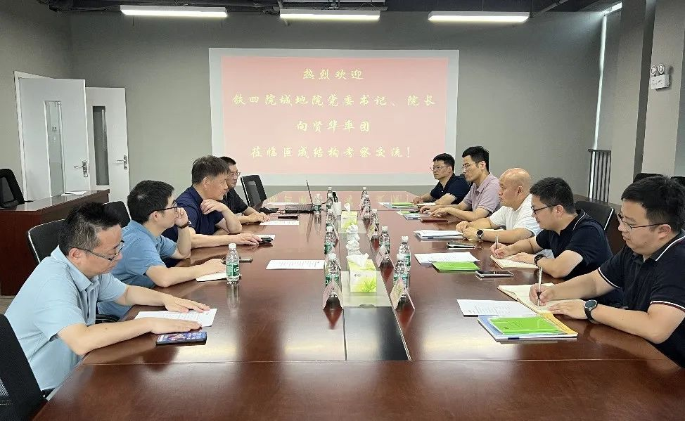 Bwin必赢国际·(中国)唯一官方网站