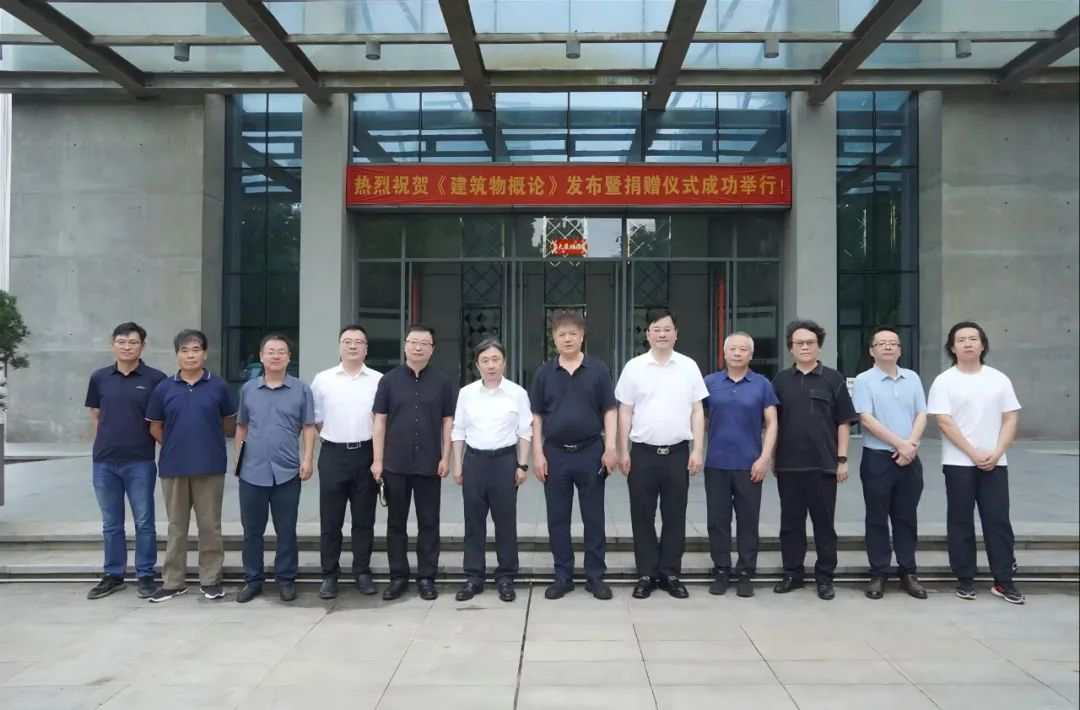 Bwin必赢国际·(中国)唯一官方网站