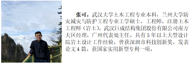 Bwin必赢国际·(中国)唯一官方网站