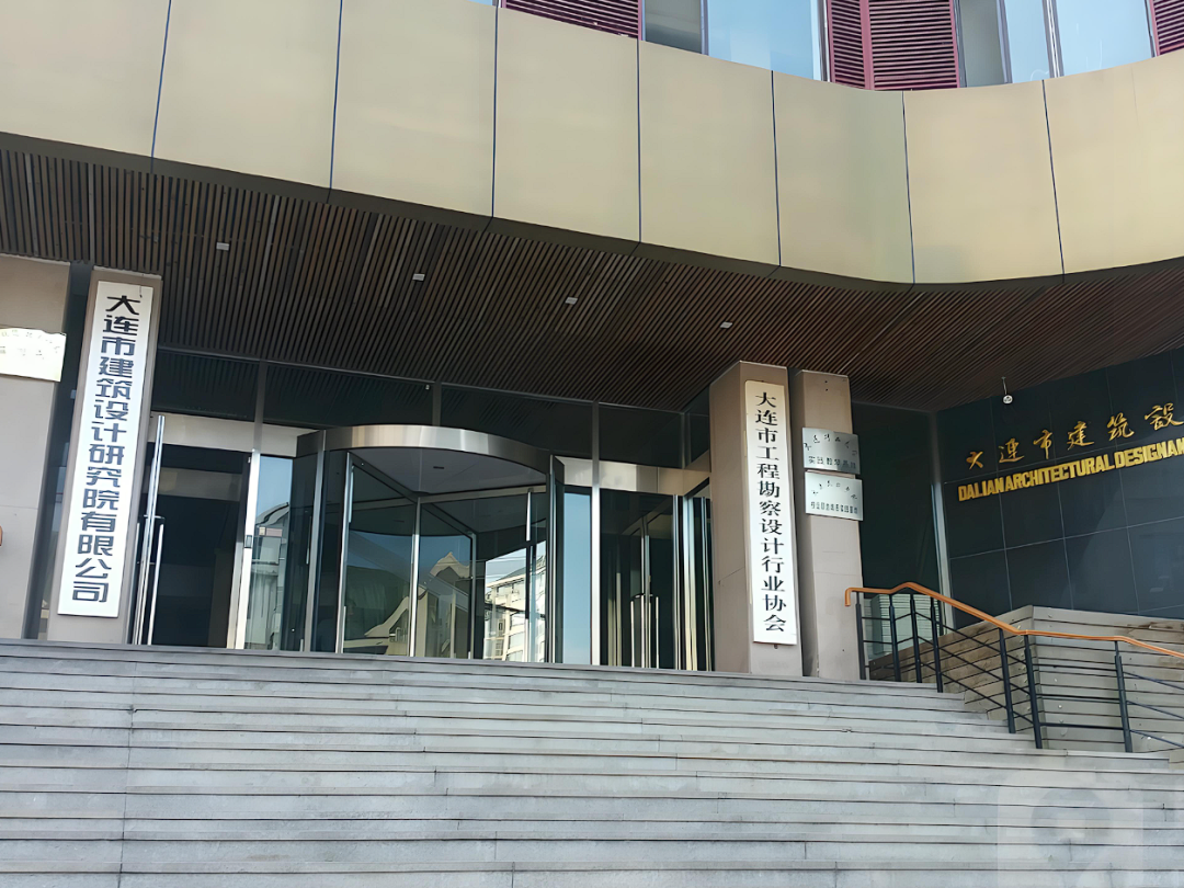 Bwin必赢国际·(中国)唯一官方网站