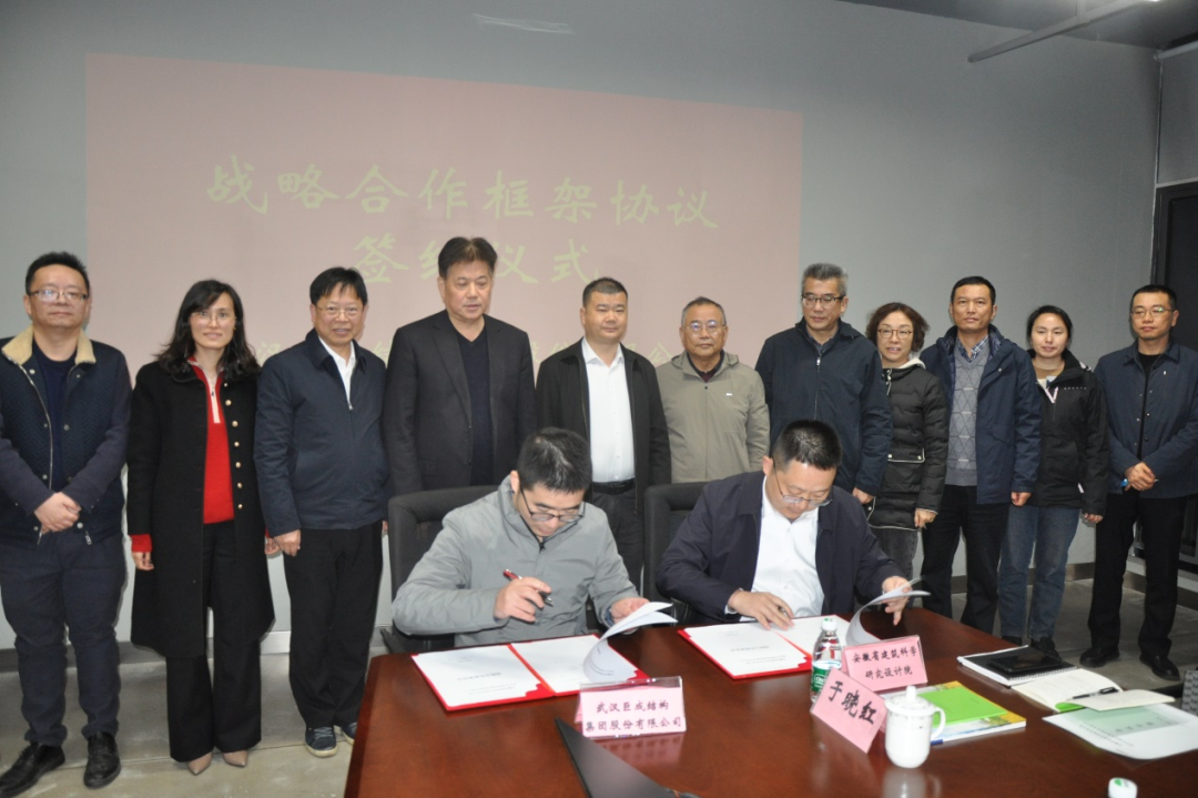 Bwin必赢国际·(中国)唯一官方网站