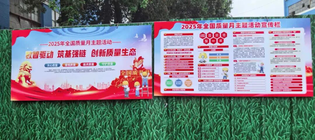 Bwin必赢国际·(中国)唯一官方网站