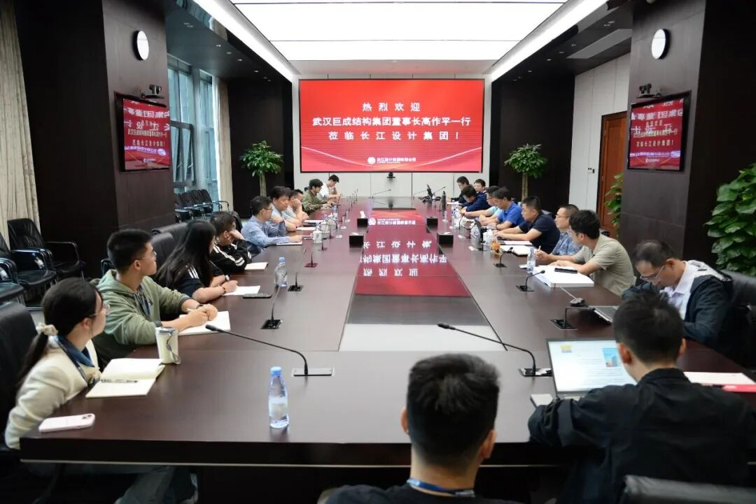 Bwin必赢国际·(中国)唯一官方网站