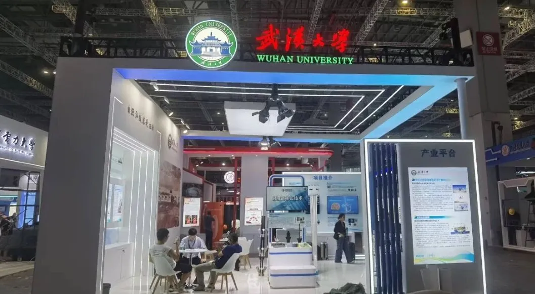 Bwin必赢国际·(中国)唯一官方网站