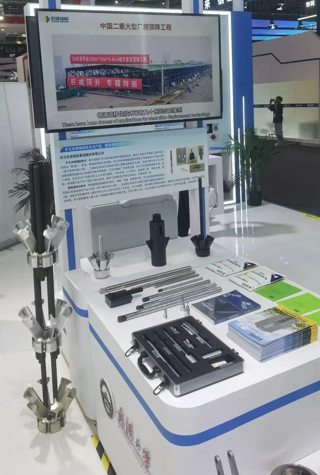 Bwin必赢国际·(中国)唯一官方网站