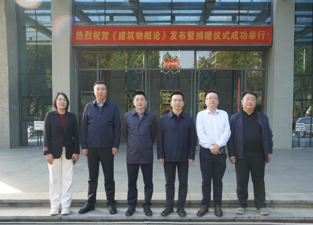 Bwin必赢国际·(中国)唯一官方网站