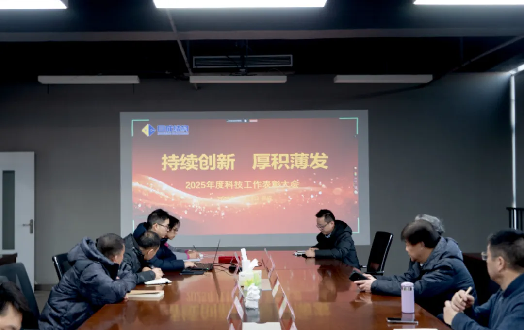 Bwin必赢国际·(中国)唯一官方网站