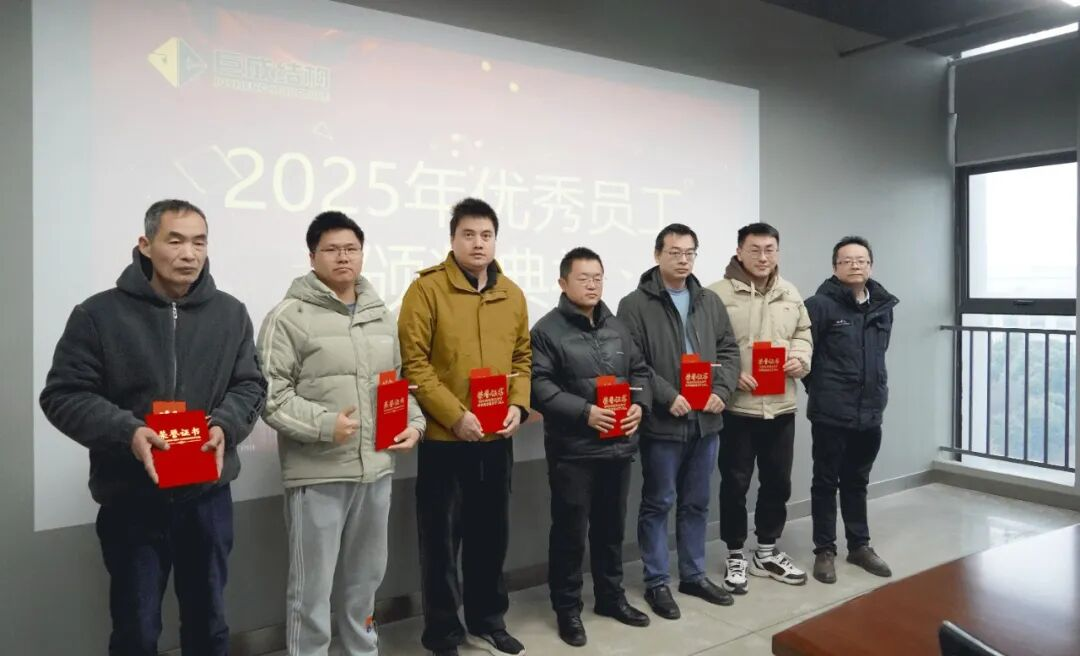 Bwin必赢国际·(中国)唯一官方网站