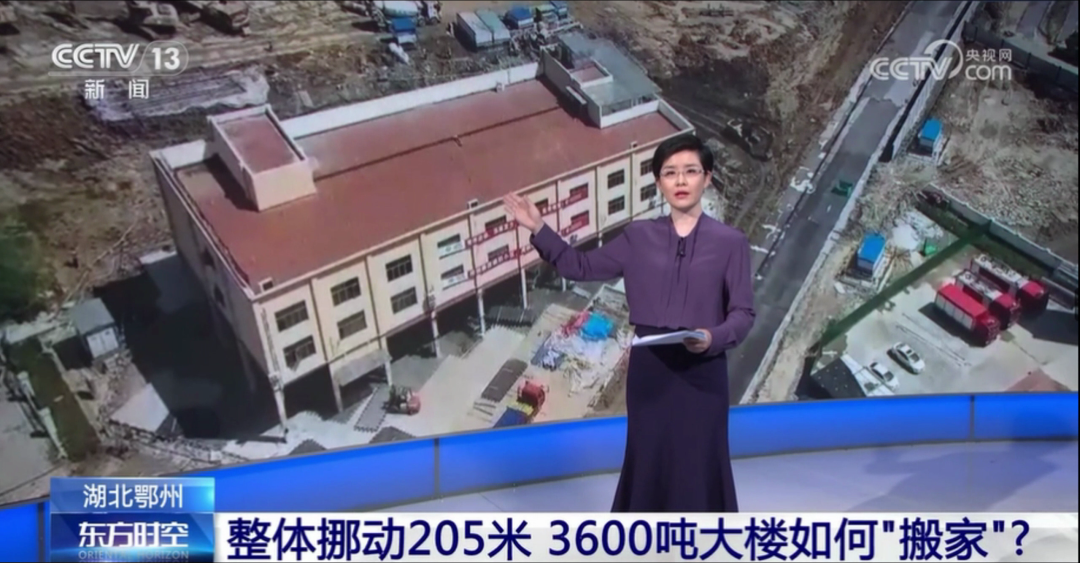 Bwin必赢国际·(中国)唯一官方网站