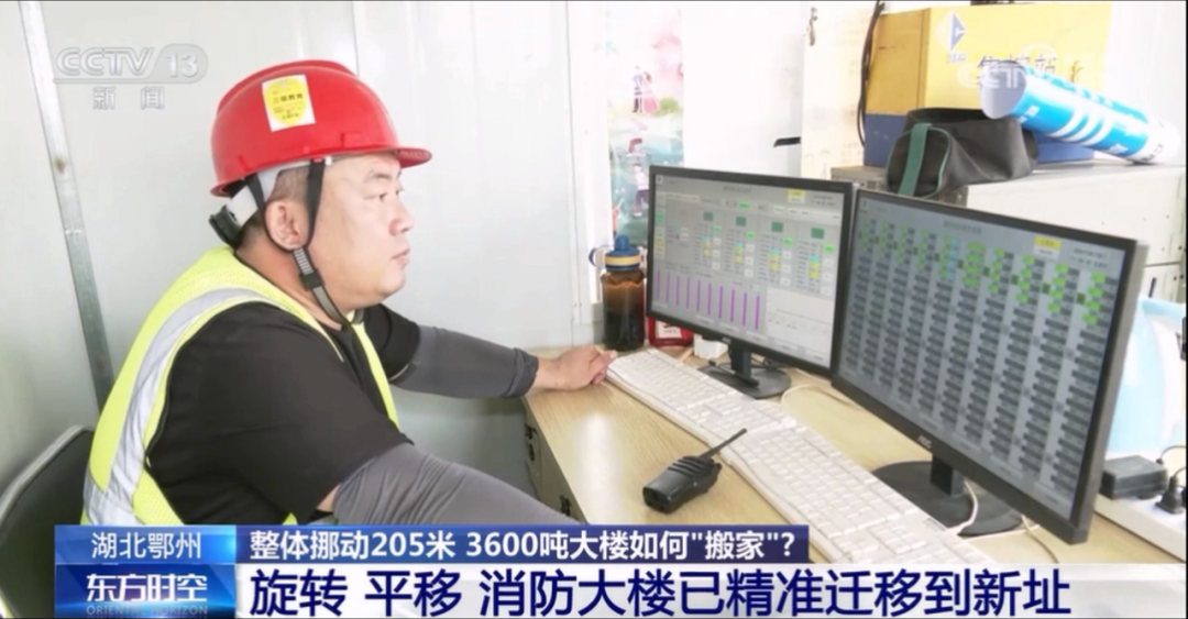 Bwin必赢国际·(中国)唯一官方网站